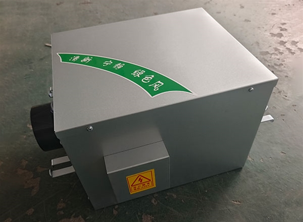 完美体育·(中国)官方网站 WANMEI SPORTS